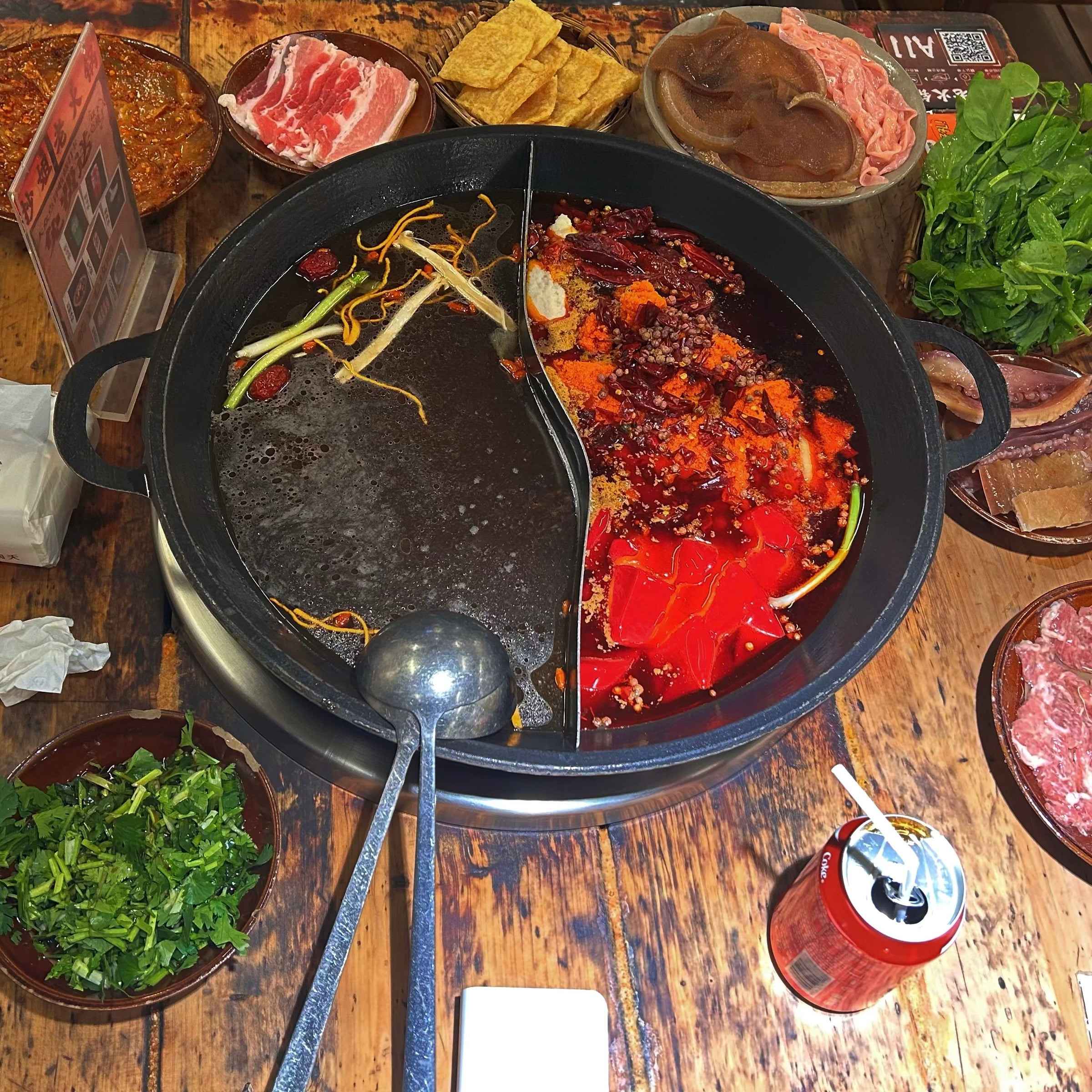 火锅底料