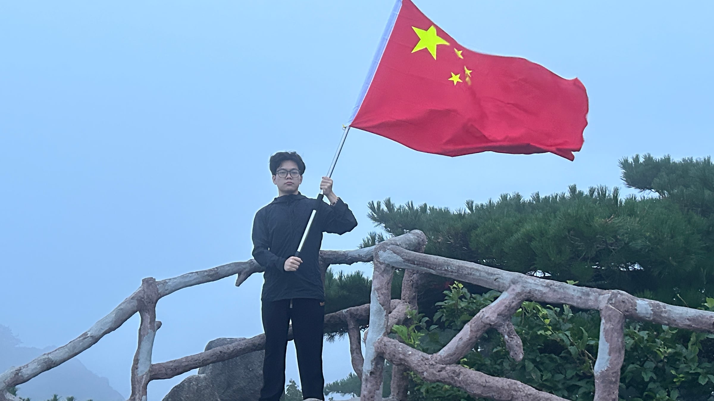 黄山
