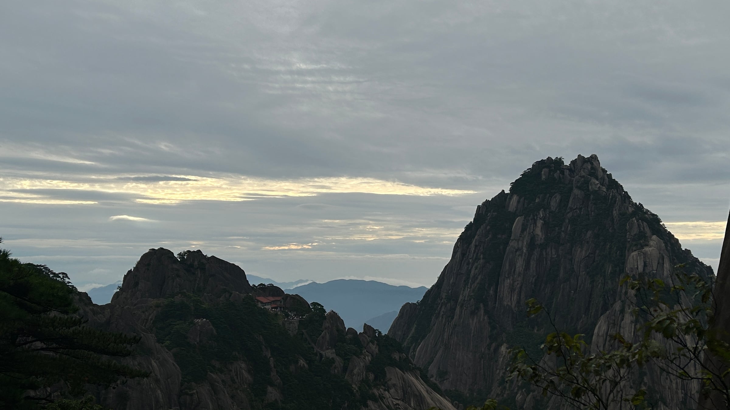 黄山