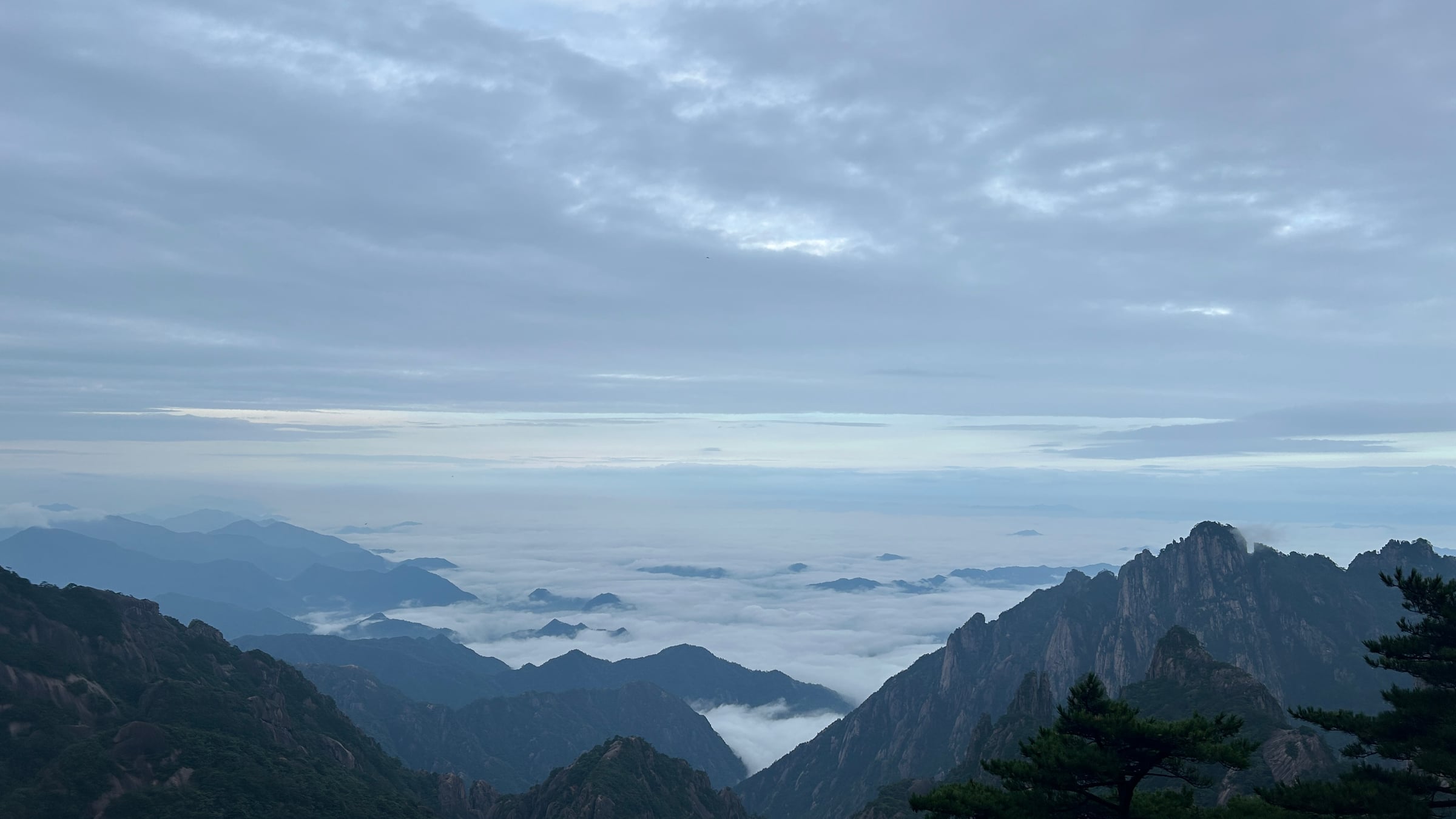 黄山