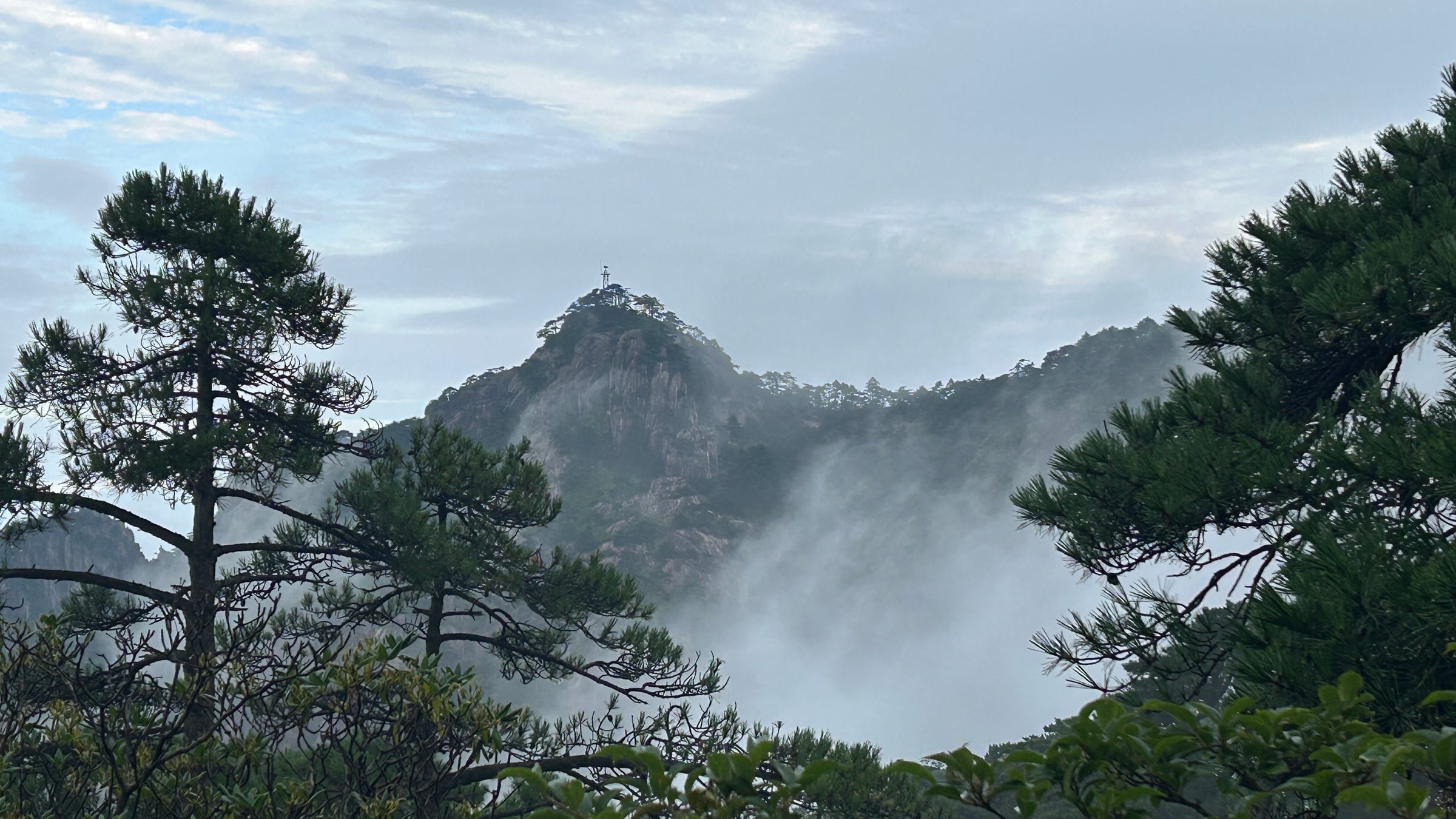 黄山