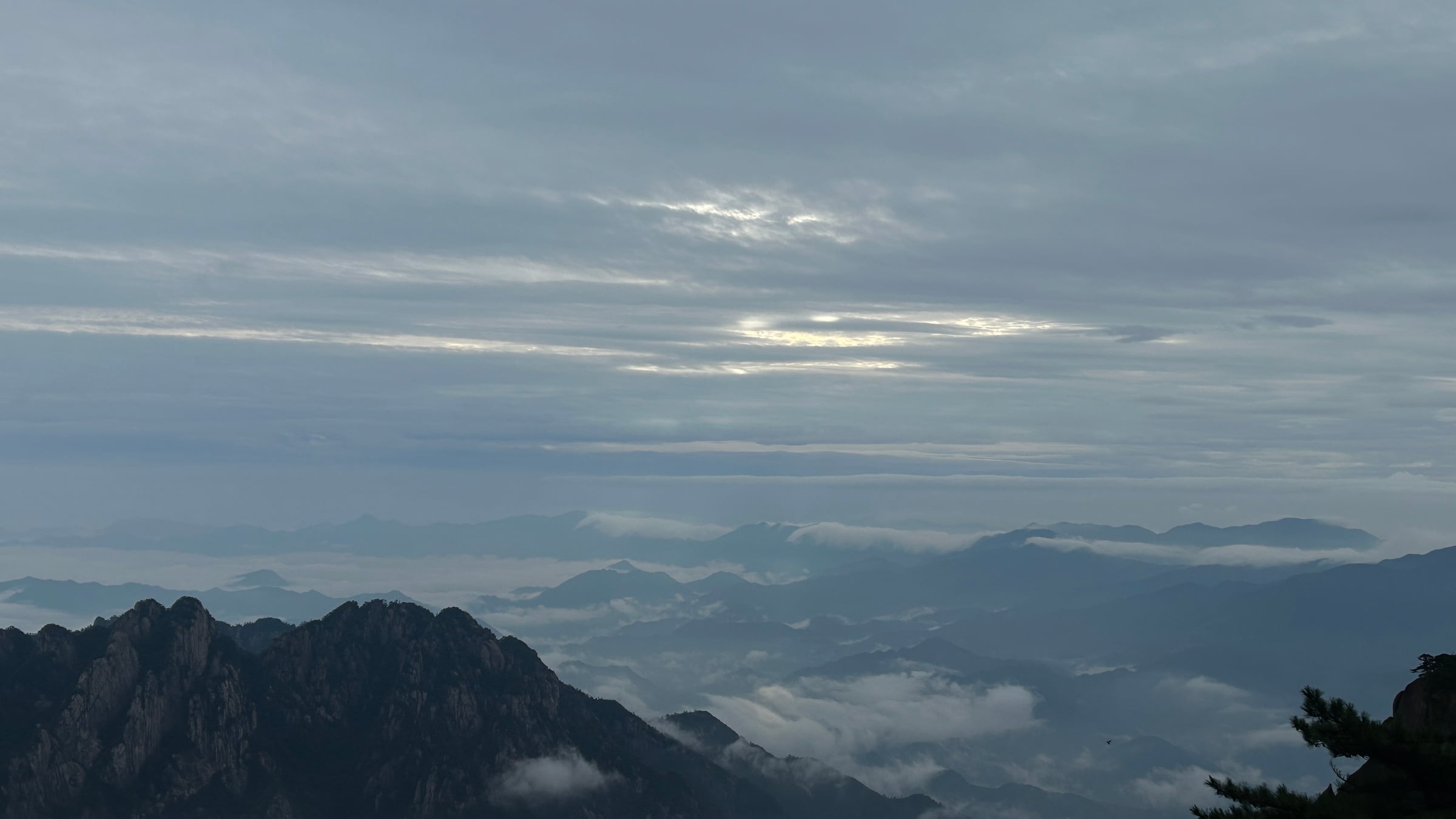 黄山